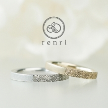 renri:異なる2つの輝きを施すデザインリング