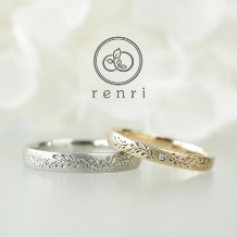 renri:自然のぬくもりを感じる、手彫りのデザインリング