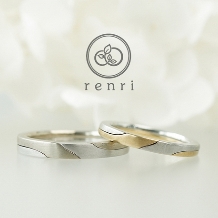 renri:落ち着いた質感とふたつでひとつの変化を楽しむギメルリング