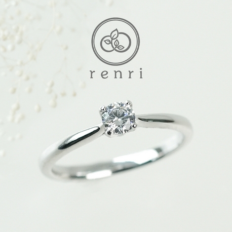 静かに咲く、エンゲージリング