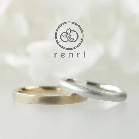 renri:ぬくもりある落ち着いたマットデザインリング