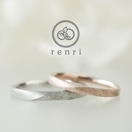 renri:半分で表情を変える、ハーフデザインリング