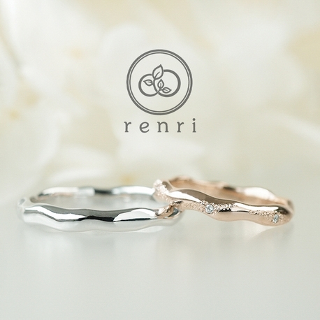 renri:雲のように自由に、ふたりだけのデザインリング