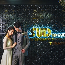 SUD restaurant TERAKOYA:【最大30万円特典】日程無くなり次第終了！話題のプラン★26年10月~26年11月に結婚式実施の方へ