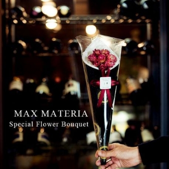 ｍａｘ ｍａｔｅｒｉａ マックスマテリア の花言葉に願いを込めた花束タオル シルクのような肌さわりにタオルソムリエも大絶賛 ゼクシィ 引き出物を探す