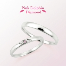 garden handmade（ガーデン ハンドメイド）:ピンクダイヤ使用・Pink Dolphin Diamond【10万円の結婚指輪】