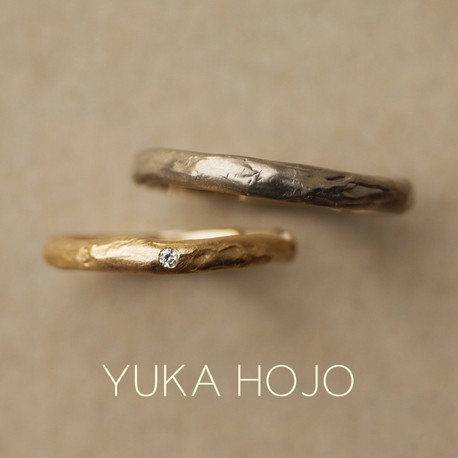 garden handmade（ガーデン ハンドメイド）:YUKA HOJO 結婚指輪（マリッジリング） Mango tree　木の下で
