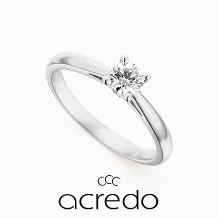 【アクレード】美しいラウンドダイヤモンドの婚約指輪