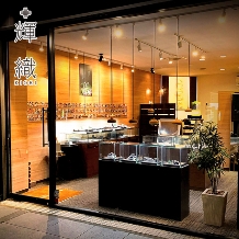 ブライダルリング専門店　輝織‐ＫＩＯＲＩ‐:★アフターサービスを重視するカップルが選ぶリング第一位　COLANY「くるみ」