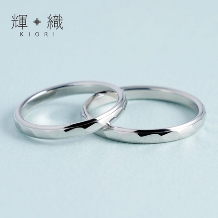 ブライダルリング専門店　輝織‐ＫＩＯＲＩ‐:ペア感を大切にしたいお二人に【輝織】オリジナルプラチナ950マリッジリング