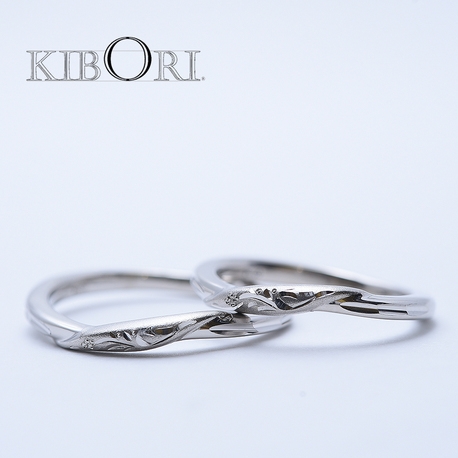 ブライダルリング専門店　輝織‐ＫＩＯＲＩ‐:他の人がつけていない指輪が欲しい！「輝彫-kibori- 」澪（みお）手彫り