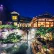 夜のライトアップされた雲海や日本庭園、間接照明で彩られた館内をご見学いただける葵庭園のナイトフェア。夜ならではの美しい日本庭園をお楽しみください
