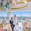SAKURA SKY PALACE（サクラ スカイ パレス）：記憶に残るWEDDING★地上95ｍ絶景*美食*まずは見学＆相談