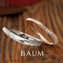 ＩＳＳＨＩＮＤＯ_BAUM バウム/ピエリス/結婚指輪