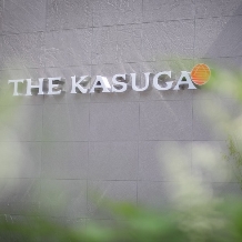 春日神社（桑名宗社） ＴＨＥ ＫＡＳＵＧＡ（ザ カスガ）のフェア画像