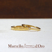 Ｍａｒｔｅｌｌｏ　ｄ’Ｏｒｏ　（マルテロドーロ）:《ふたりの手作り結婚指輪》 K18YG&ダイヤ1.35mm1ピース／K18YG