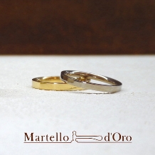 Ｍａｒｔｅｌｌｏ　ｄ’Ｏｒｏ　（マルテロドーロ）:《ふたりの手作り結婚指輪》 K18WG／K18YG