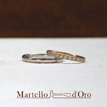 Ｍａｒｔｅｌｌｏ　ｄ’Ｏｒｏ　（マルテロドーロ）:《ふたりの手作り結婚指輪》K18YG＆ダイヤモンド15ピース／K18WG