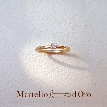 Ｍａｒｔｅｌｌｏ　ｄ’Ｏｒｏ　（マルテロドーロ）:《手作り婚約指輪に想いを乗せて》 K18YG＆ダイヤモンド0.1ct
