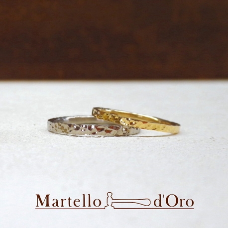 Ｍａｒｔｅｌｌｏ　ｄ’Ｏｒｏ　（マルテロドーロ）:《ふたりの手作り結婚指輪》K18イエローゴールド／K18ホワイトゴールド