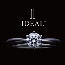 ガーデンフェスタ:高品質・IDEALダイヤモンドを使用した婚約指輪・0.5ct～【即日納品可能】