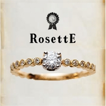 関西最大級のブランド数。婚約指輪￥138,000～ RosettE