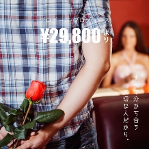 ガーデンフェスタ:関西最大級のブランド数。プロポーズプラン¥29,800ープロポーズリング無料貸出