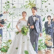 ＭＡＲＩＮＥ ＴＯＷＥＲ ＷＥＤＤＩＮＧ：【年始SP】憧れの挙式体験*ギフト4万円進呈&amp;最大150万円ご優待♪