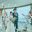 ＭＡＲＩＮＥ ＴＯＷＥＲ ＷＥＤＤＩＮＧのフェア画像