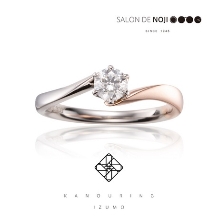 SALON DE NOJI:ご縁の地 出雲で誕生した指輪「izumoKANOURING」　いつもありがとう