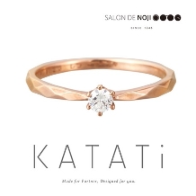 KATATi 肌馴染みの良いピンクゴールドの絶妙なバランスが人気