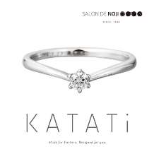 KATATi スタイリッシュなＶ字のフォルムはウェーブのデザイン