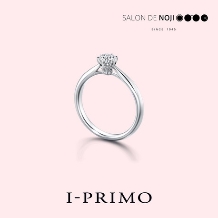 SALON DE NOJI:I-PRIMO　アームが高く軽やかにダイヤモンドを掲げるシルエット