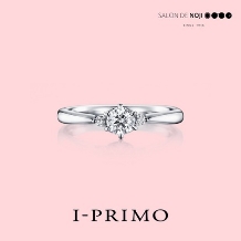 I-PRIMO サイドから見るとハートに。ロマンティックなリング。