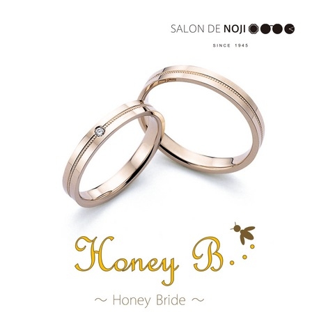 SALON DE NOJI:Honey ～Lemon　レモン～