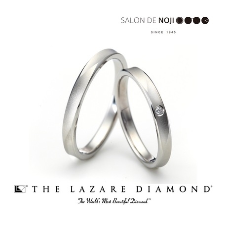 SALON DE NOJI:THE LAZARE DIAMOND