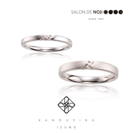 SALON DE NOJI:ご縁の地 出雲で誕生した指輪「izumoKANOURING」結婚しよう