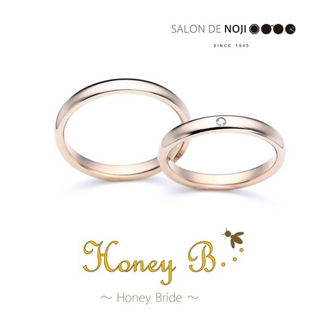 SALON DE NOJI:Honey Bride ～Marron（マロン）～