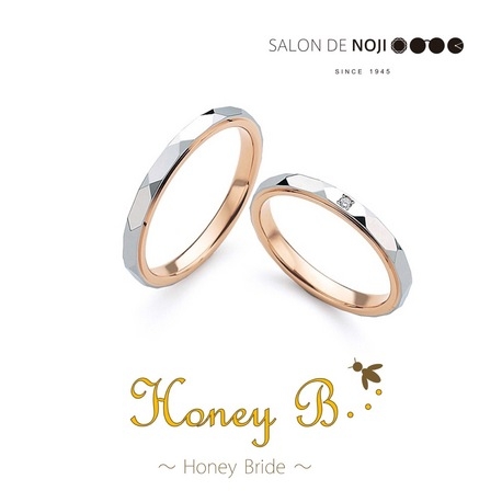 SALON DE NOJI:Honey Bride～Lavender（ラベンダー）～