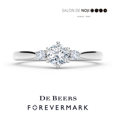 DE BEERS FOREVERMARK～ペガサス～