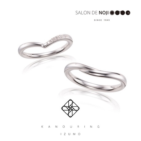 SALON DE NOJI:ご縁の地 出雲で誕生した指輪「izumoKANOURING」こんな気持ちはじめて