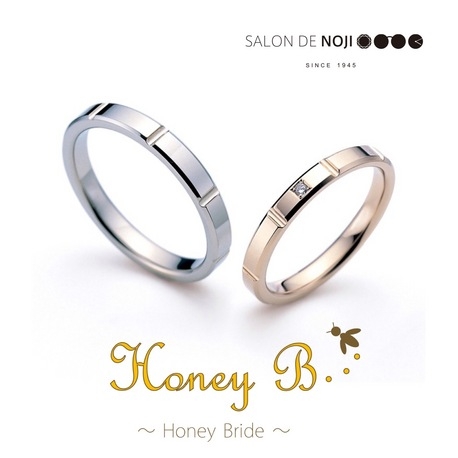 SALON DE NOJI:Honey ～Mint ミント～