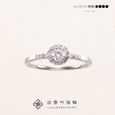 SALON DE NOJI:izumoKANOURING 白五色ー時を重ねるほどほど愛を輝かせる御守りー