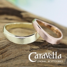 Ｃａｒａｖｅｌｌａ:"【人気デザイン】育てる指輪｜ゴールドペアで緩やかなラインが特徴の結婚指輪｜ "