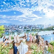 Hilltop Resort YAMANOUE（ヒルトップリゾート 福岡内）：＼180万SP優待★／緑溢れる都心のオアシス*高台絶景&amp;12品VIP試食