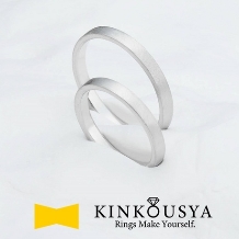 手作り指輪の金工舎:自分たちで作る思い出と指輪　鍛造平打ちリング3ｍｍ幅マット仕上げ