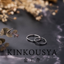 手作り指輪の金工舎:製作体験コース 平打ちリング 2mm 鏡面仕上げ
