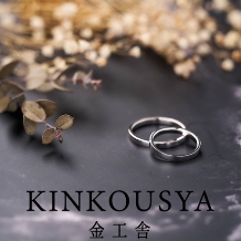 手作り指輪の金工舎:製作体験コース 平打ちリング 3mm 鏡面仕上げ