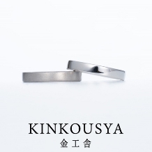 手作り指輪の金工舎:製作体験コース 平打ちリング 4mm