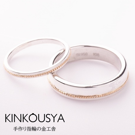 手作り指輪の金工舎:ゴールドミルグレインラインリング